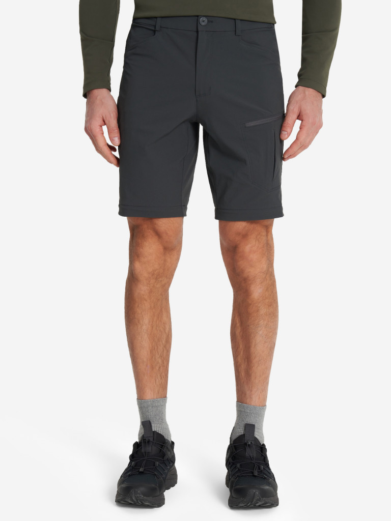 Брюки мужские Kailas Travel Two-Section