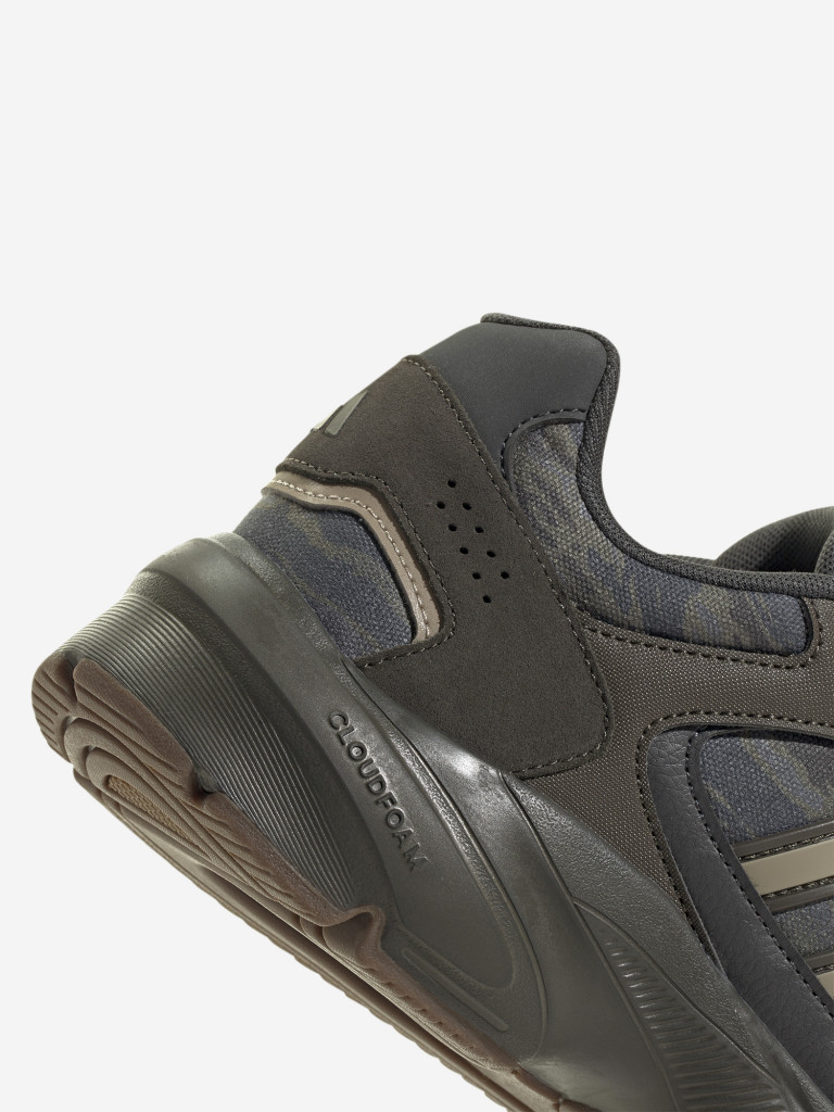 Кроссовки мужские Adidas Crazychaos 2000