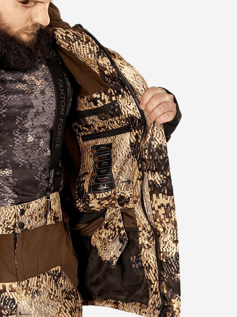 Костюм мужской Fantom Force STINGER демисезонный мембранный для охоты и рыбалки