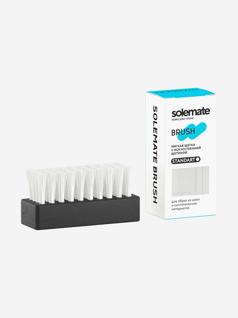 Щетка для кроссовок с мягким искусственным ворсом Solemate