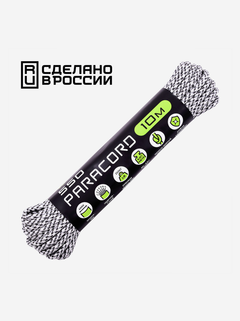 Паракорд 550 CORD nylon 10м RUS (arctic camo)