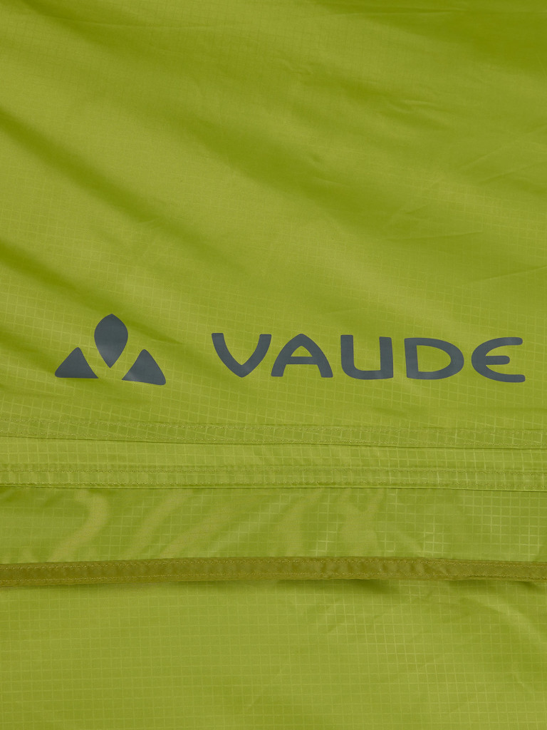 Палатка 3-местная VauDe Arco XT 3P
