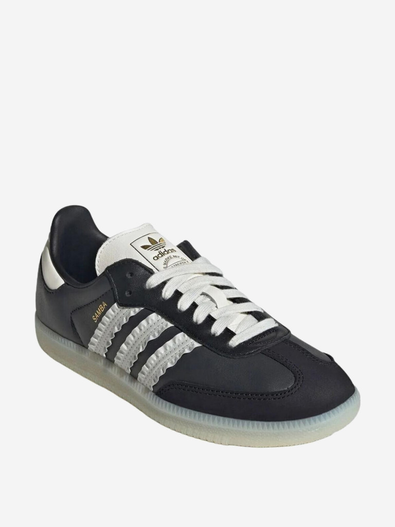 Кроссовки Adidas Samba