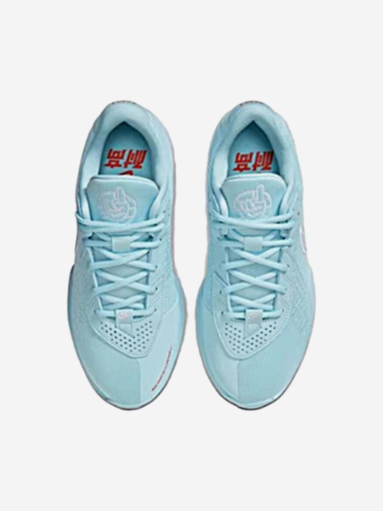 Кроссовки мужские для баскетбола Nike Air Zoom GT Cut Academy EP