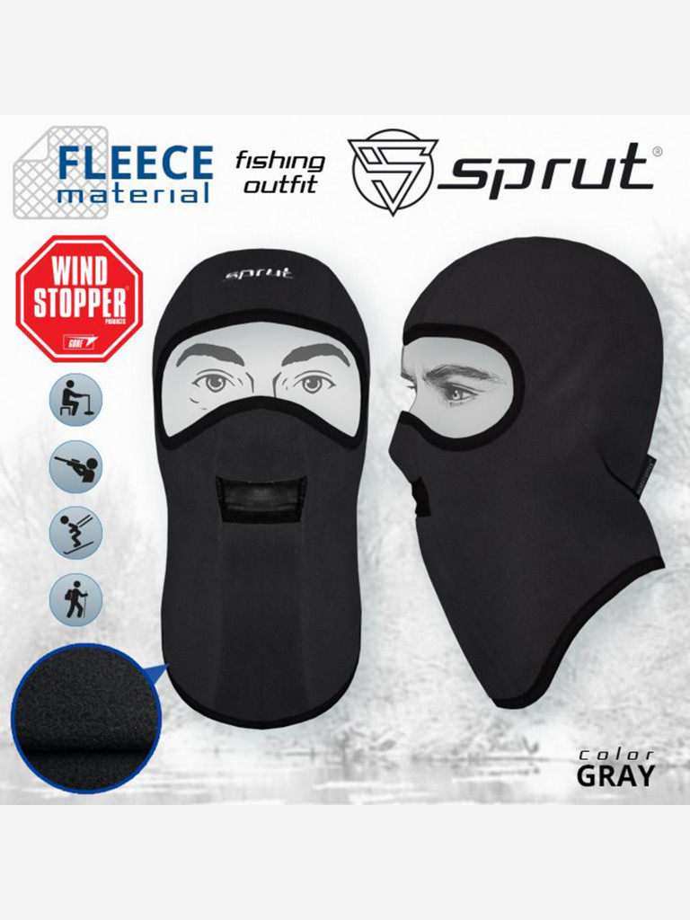 Шапка-маска Sprut Full Face WS Balaclava