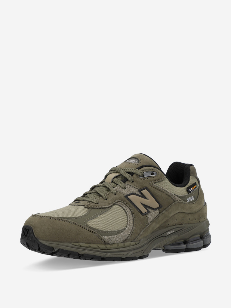 Кроссовки мужские New Balance 2002R