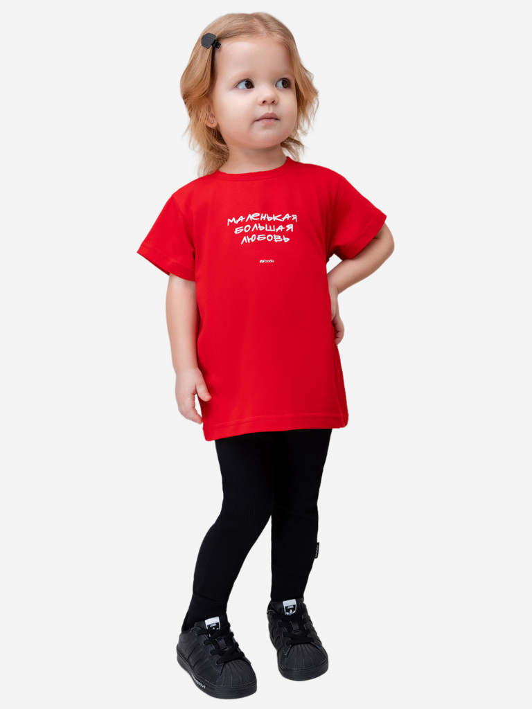 Футболка bodo