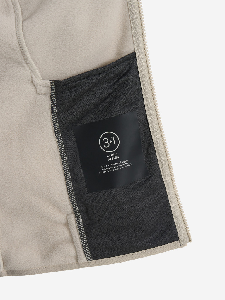 Джемпер флисовый женский Jack Wolfskin Moonrise