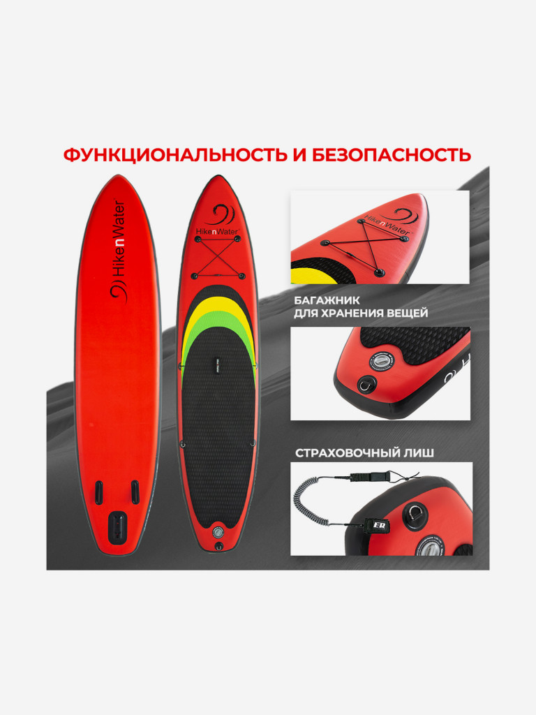SUP Hiken Water Touring 11'6 Red