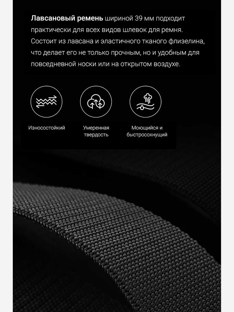 Мультиинструмент складной Nextool, ремень