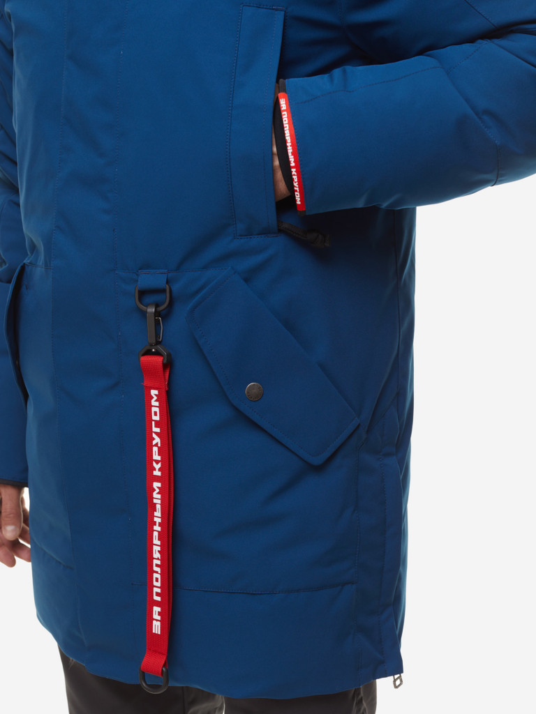 Парка мужская Bask Vorgol V2