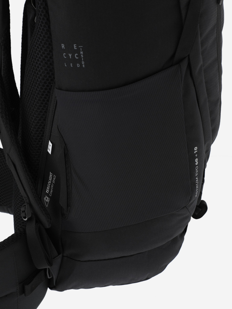 Рюкзак VauDe Astrum Evo, 60+10 л