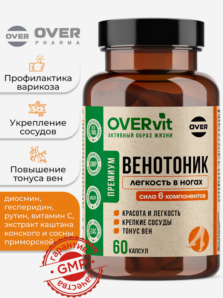 ВЕНОЦИТ,OVER, 60 капсул