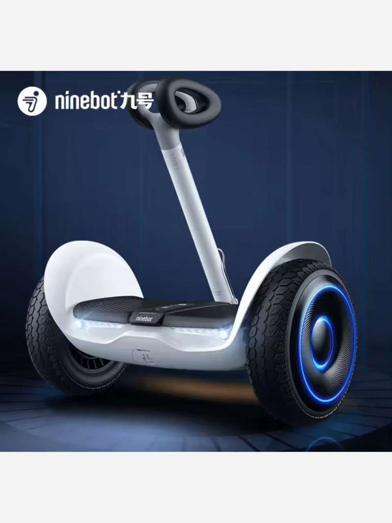 Мини сигвей Segway Ninebot L8, белый