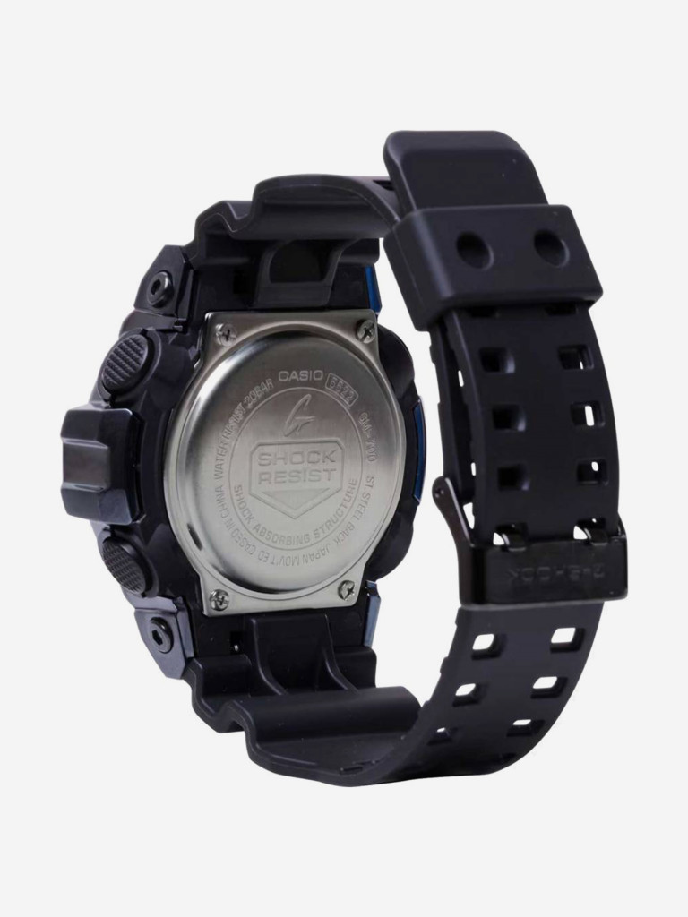 Спортивные часы CASIO G-SHOCK GM-700P-6A