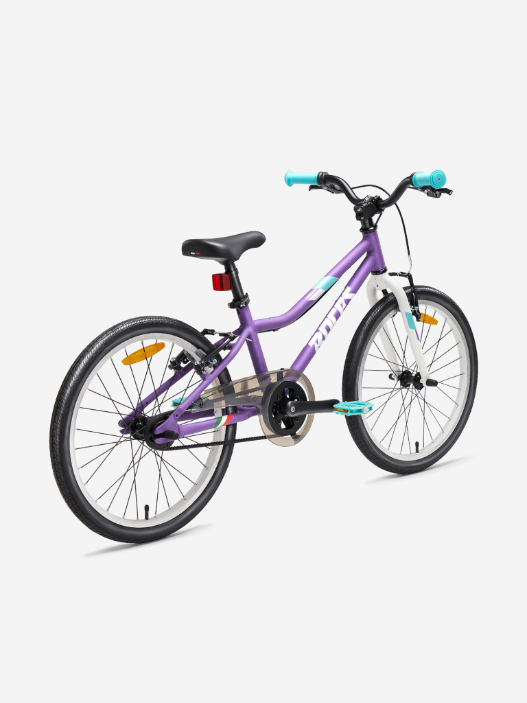 Велосипед для девочек Roces Amico 20"