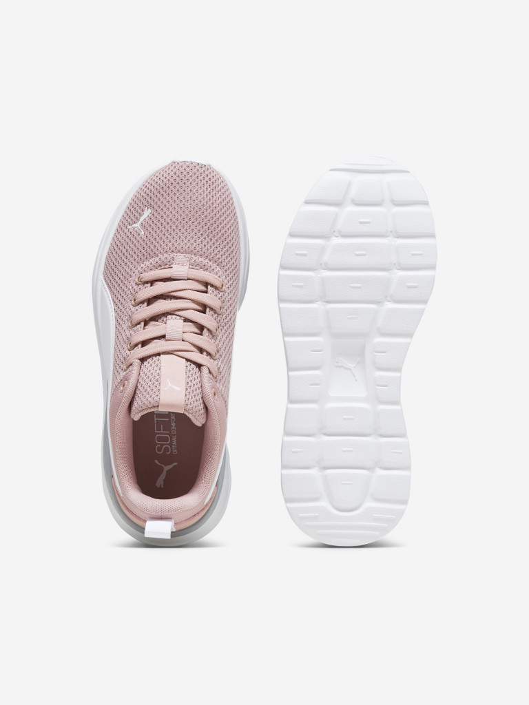 Кроссовки для девочек PUMA Anzarun Lite Jr