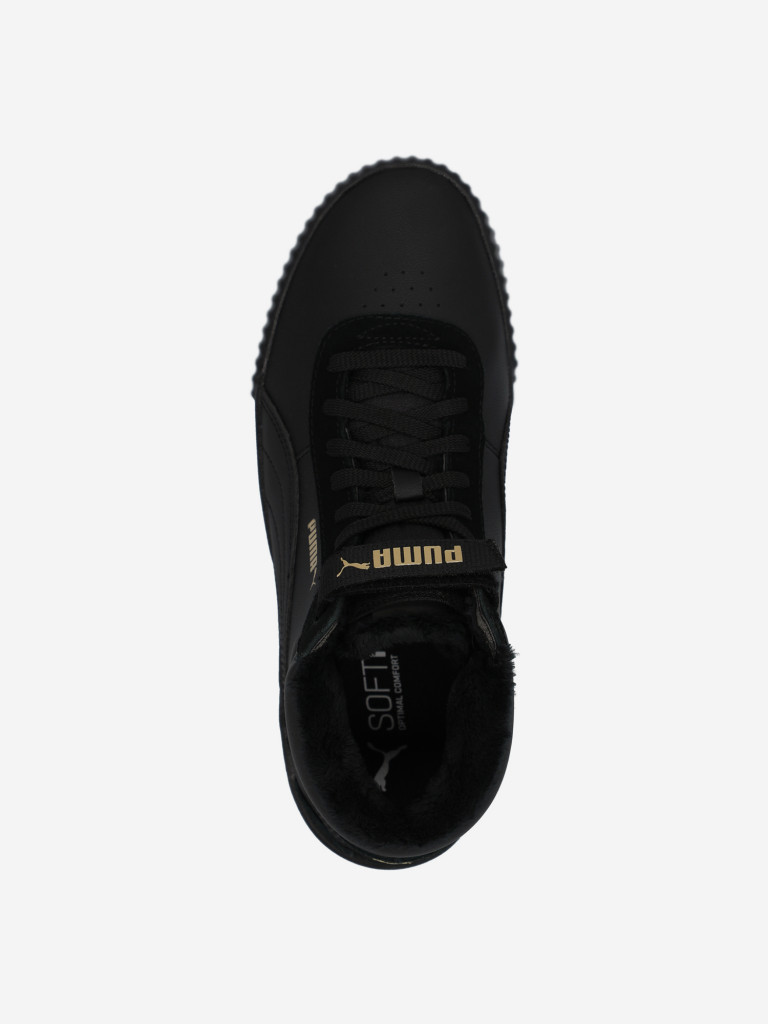 Кеды утепленные женские PUMA Carina Mid