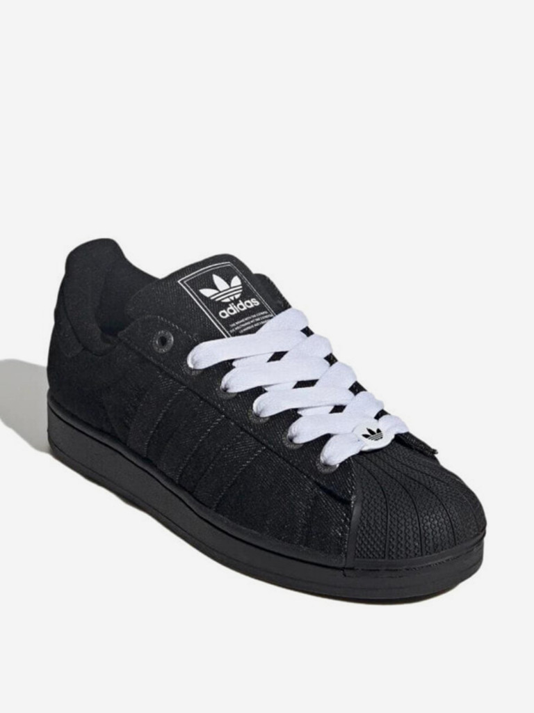 Кеды Adidas Superstar 2