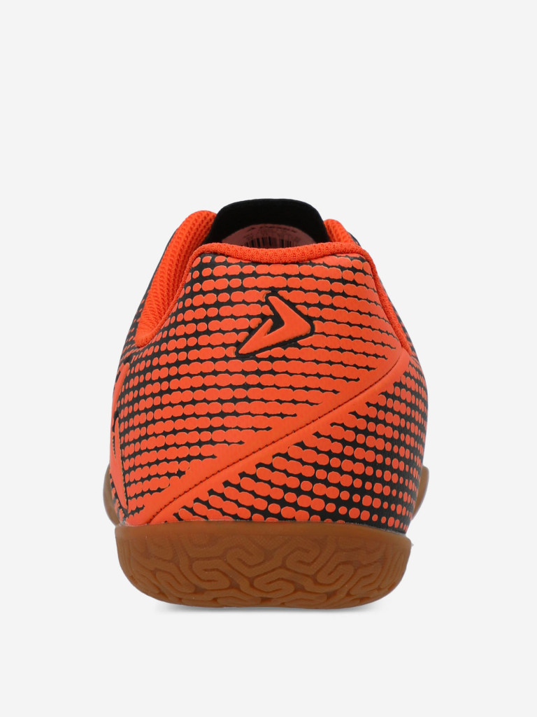 Бутсы мужские Demix Goal 2 In