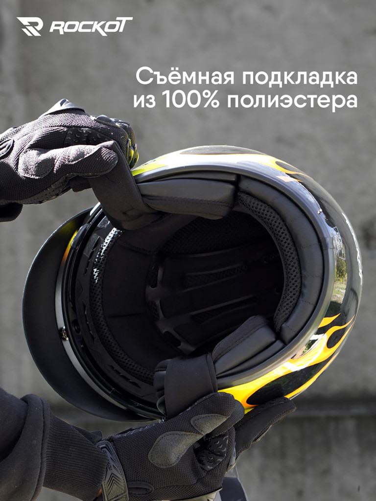 Шлем открытый с козырьком ROCKOT RM-391