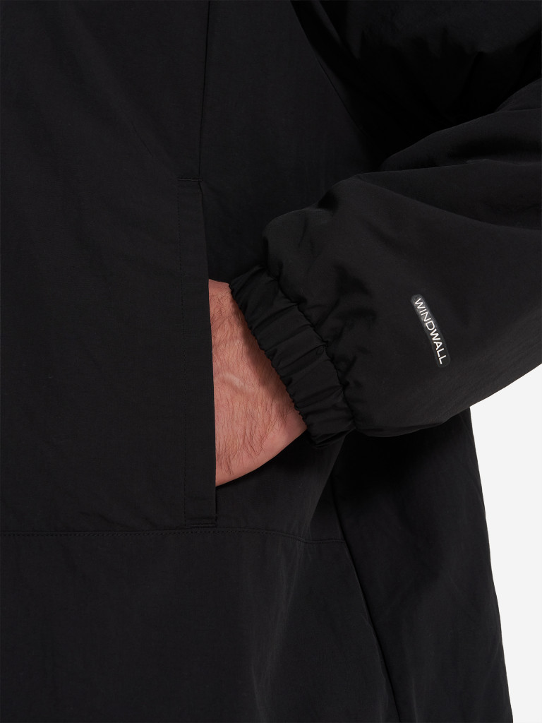 Куртка утепленная мужская The North Face Yumiori