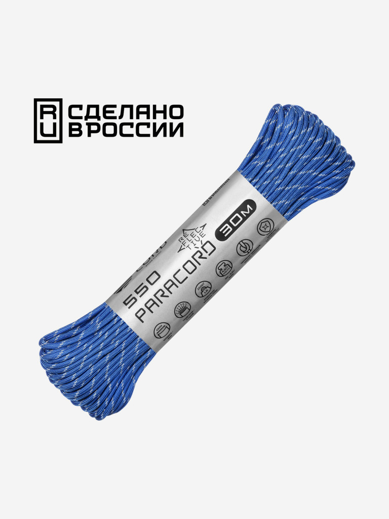 Паракорд 550 CORD nylon 30м RUS световозвращающий (ultramarine blue)