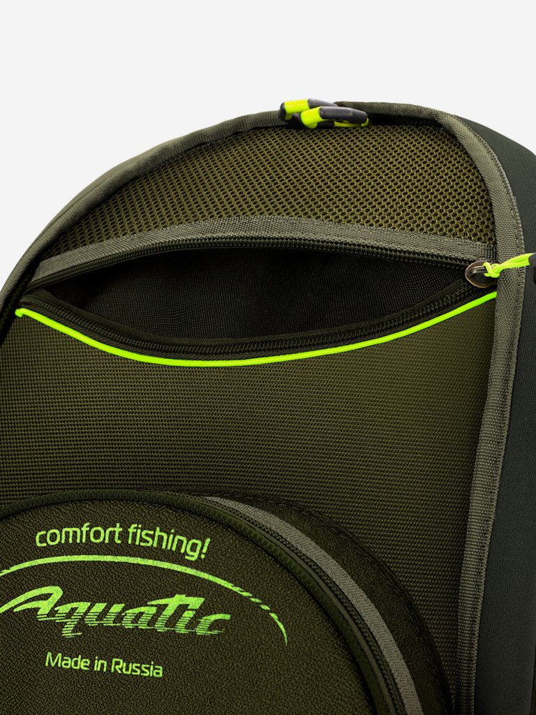 Рюкзак рыболовный Aquatic Р-33Х, 33л