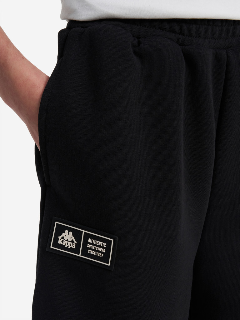 Шорты для девочек Kappa