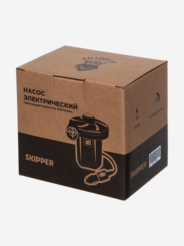 Электрический насос Skipper 240 л/мин, 0,033 BAR, 40 Вт, 12 В, для надувных лодок