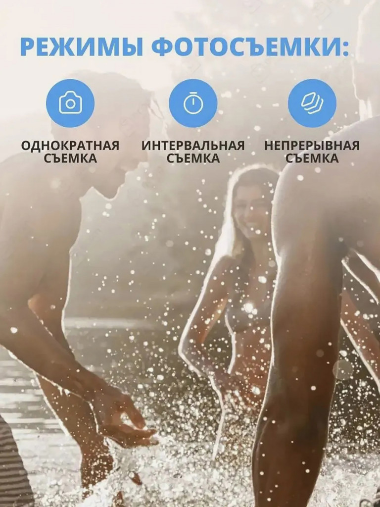 Экшн-камера AKASO BRAVE 4