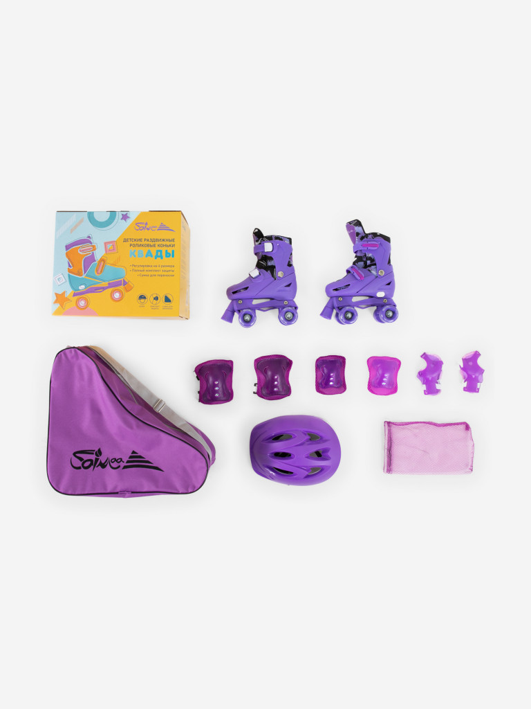 Роликовые коньки с защитой квады раздвижные