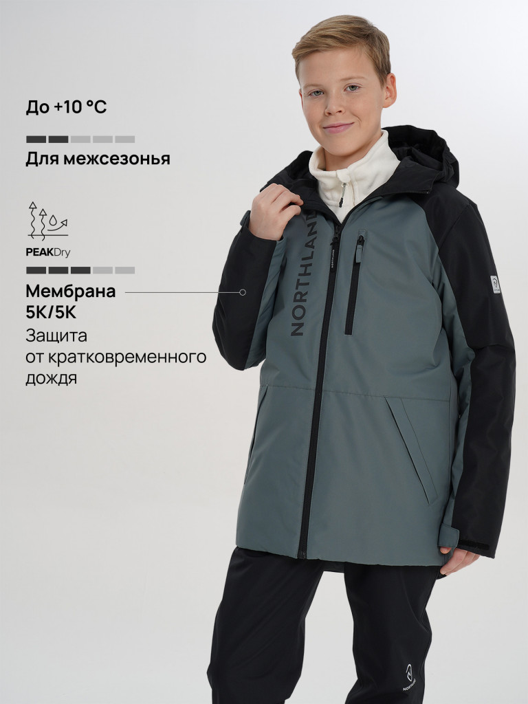 Легкая куртка для мальчиков Northland