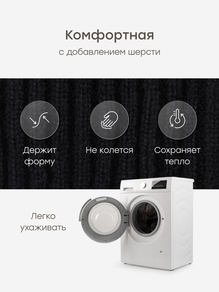 Шапка детская Happy Baby