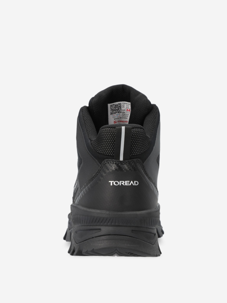 Ботинки мужские Toread