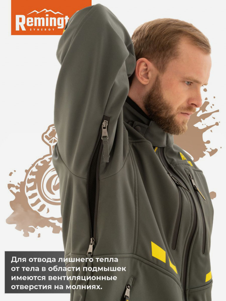 Куртка Remington Light Moto Black