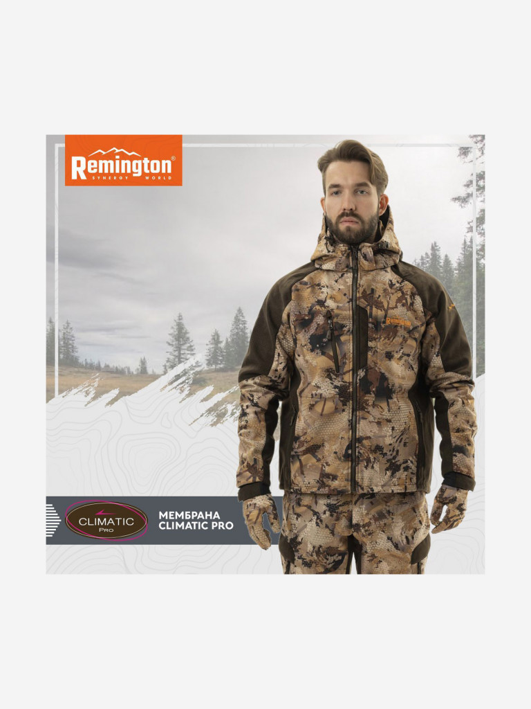 Костюм Remington XM Elite Yellow Waterfowl Honeycombs