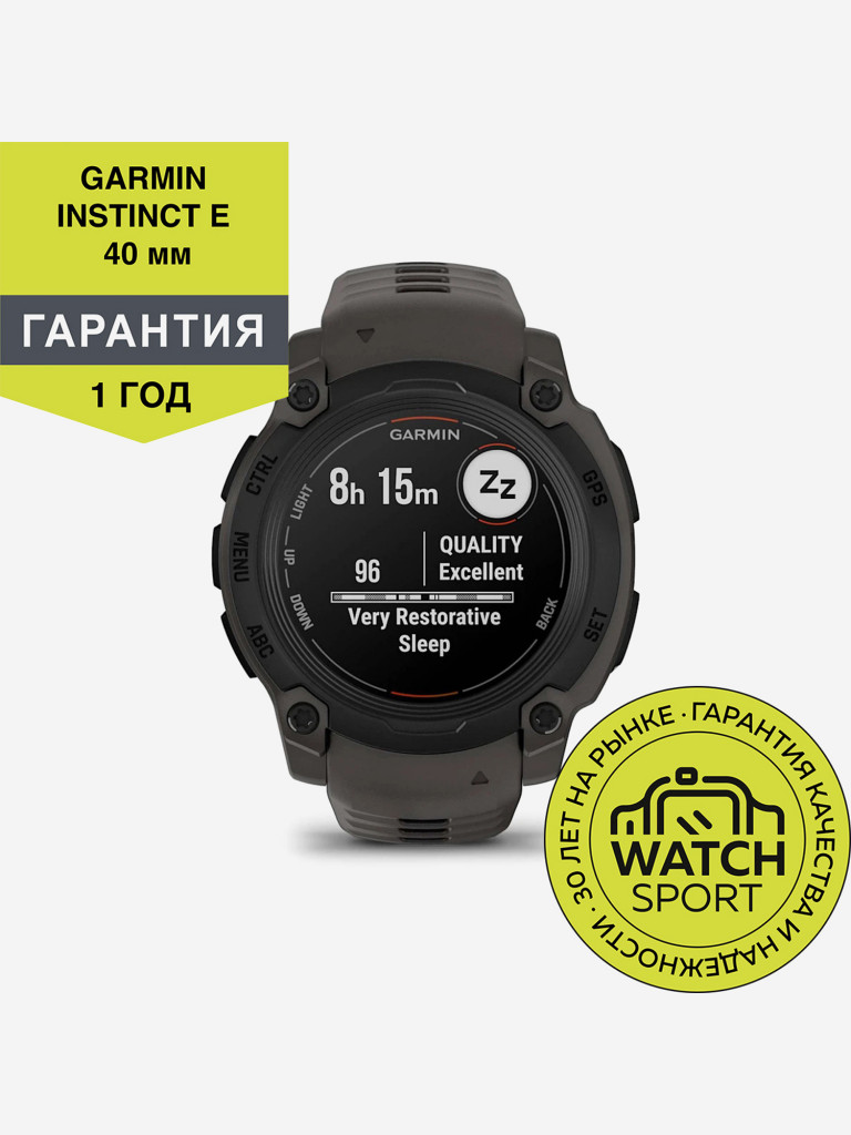 Спортивные часы Garmin Instinct E 40mm черные с коричневым ремешком