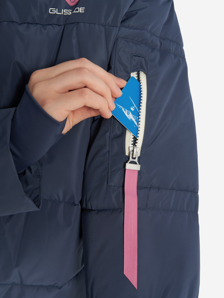 Пуховик женский Glissade