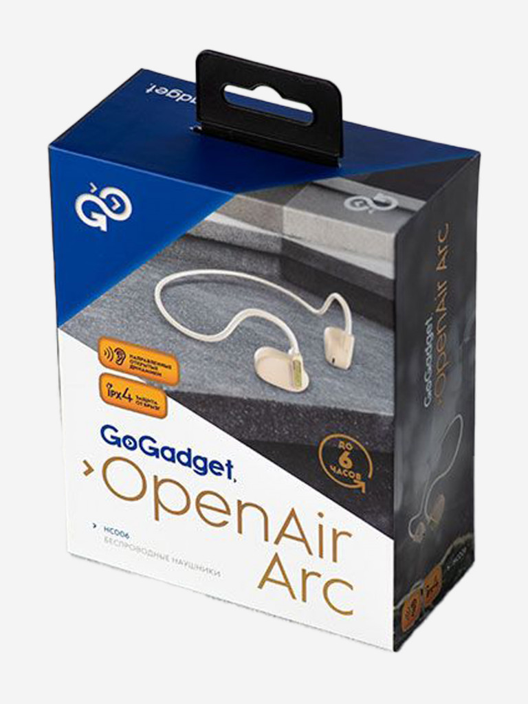 Беспроводные наушники GoGadget OpenAir Arc