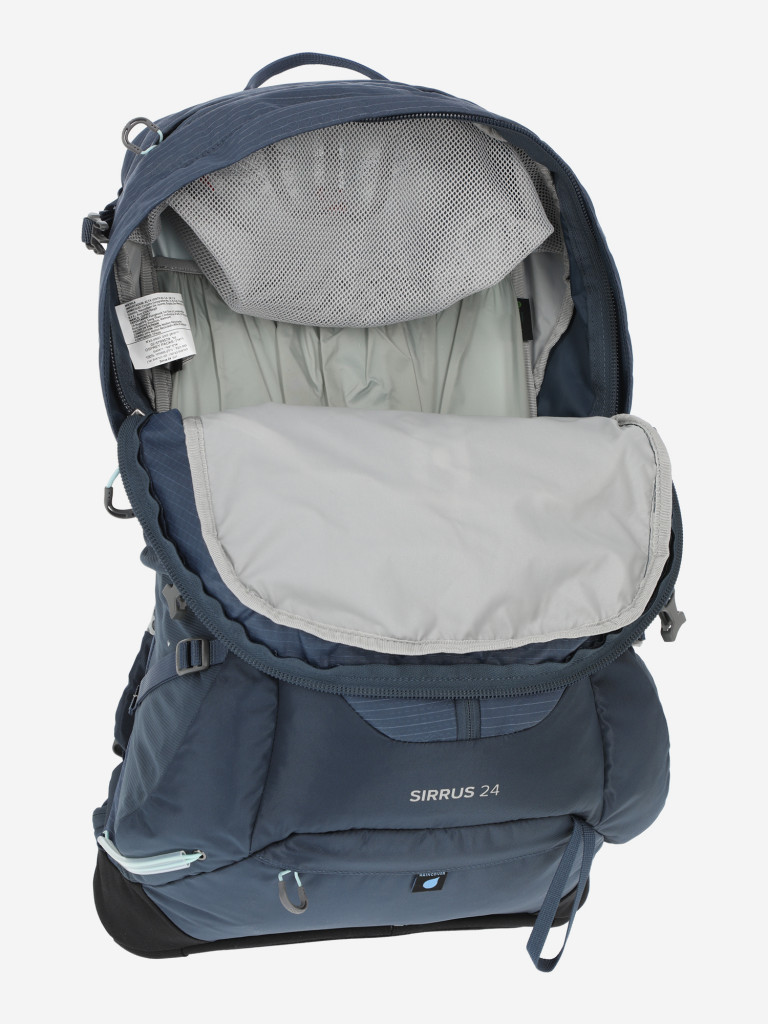 Рюкзак женский Osprey Sirrus, 24 л