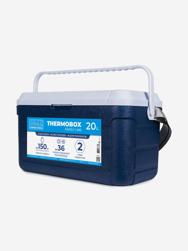 Изотермический контейнер Camping World Thermobox 20 л