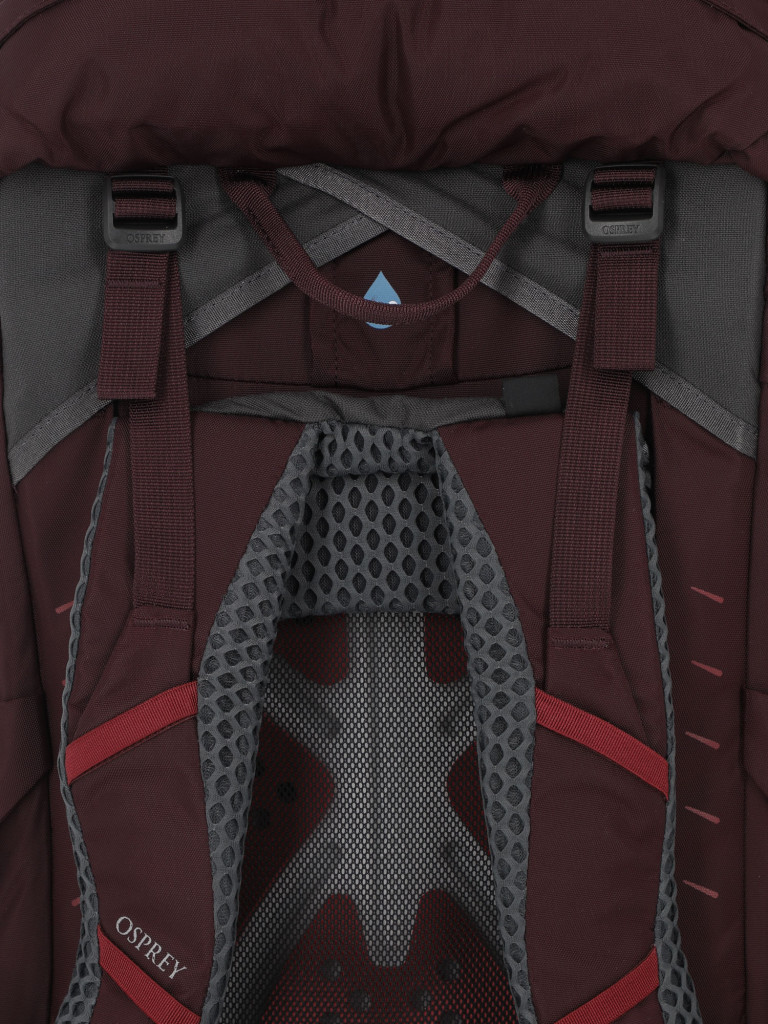 Рюкзак женский Osprey Kyte, 48 л