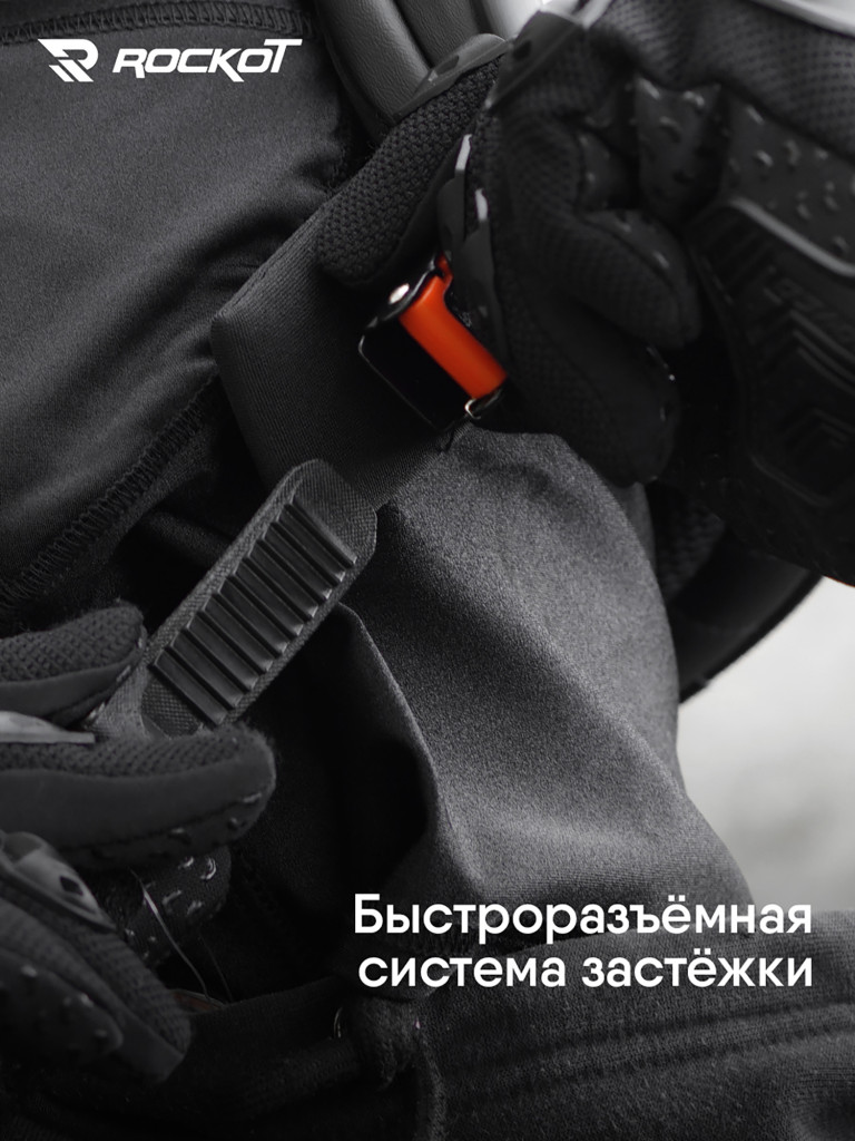 Шлем открытый с козырьком ROCKOT RM-391