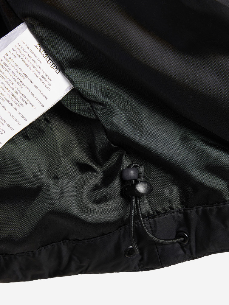 Куртка утепленная мужская Kappa