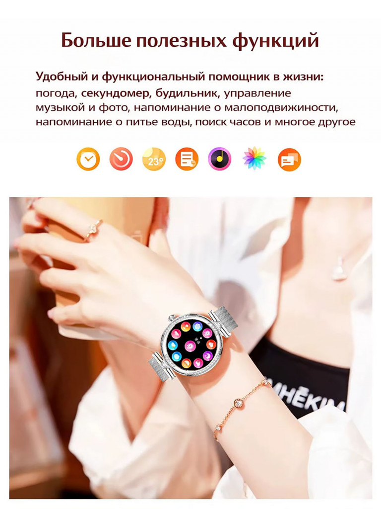 Смарт-часы CheckME Smart CMSNX17PROSS