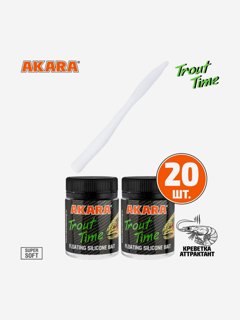 Силиконовая приманка Akara Trout Time WORM 3 02T, Shrimp (20 шт.)