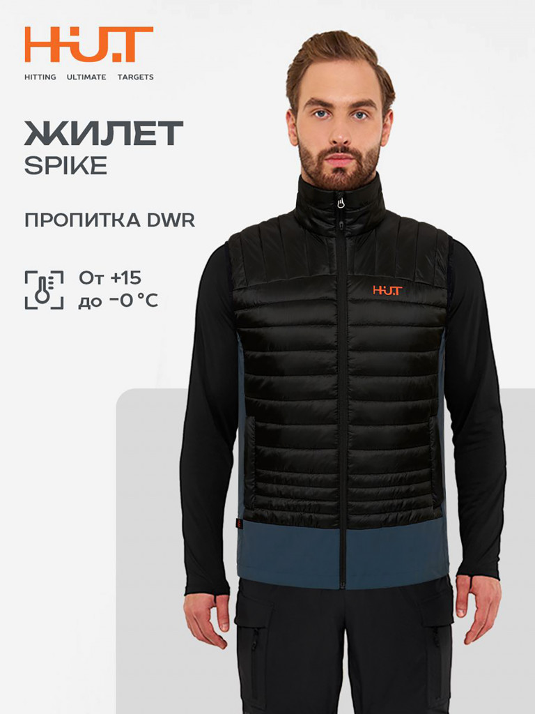 Жилет HUT SPIKE мужской для охоты, тёмно-серый / чёрный