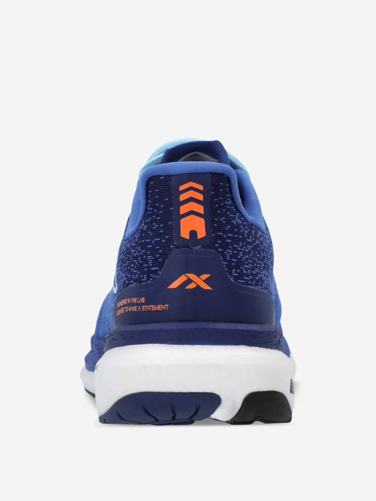 Кроссовки мужские Athlex Ice