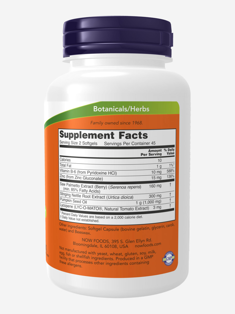 NOW Простэйд 1428мг 90капс